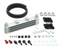 【4990852103676】 360-1432800 スーパーオイルクーラーKIT タイプA・ブラック・シリンダーヘッド下部マウント KITACO(キタコ)
