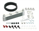 【4990852103683】 360-1432810 スーパーオイルクーラーKIT タイプA・シルバー・シリンダーヘッド下部マウント KITACO(キタコ)