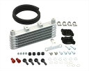 【4990852105861】 360-1432920 スーパーオイルクーラーKIT タイプB・ブラック・シリンダーヘッド上部マウント KITACO(キタコ)