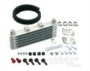 【4990852105878】 360-1432930 スーパーオイルクーラーKIT タイプB・シルバー・シリンダーヘッド上部マウント KITACO(キタコ)