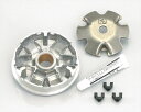 【4990852072248】 488-1000000 ハイスピードプーリーKIT タイプX KITACO(キタコ)