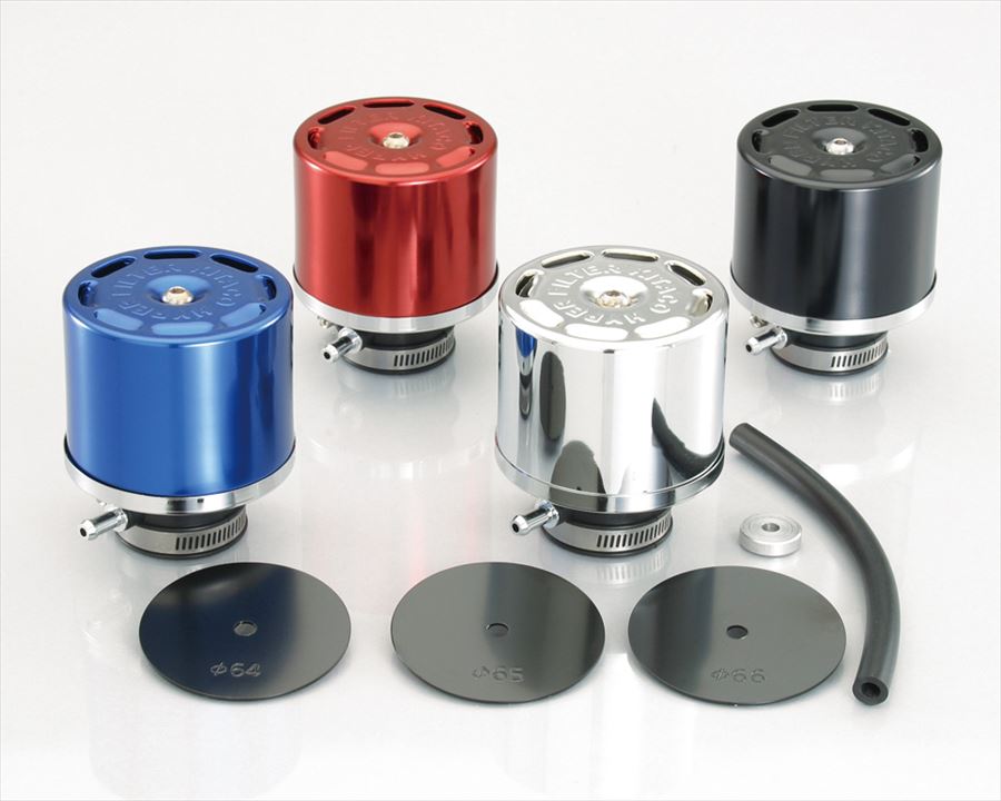 【4990852088263】 515-7000120 ハイパーフィルター（ストレート）φ35　ブルーアルマイト KITACO(キタコ)