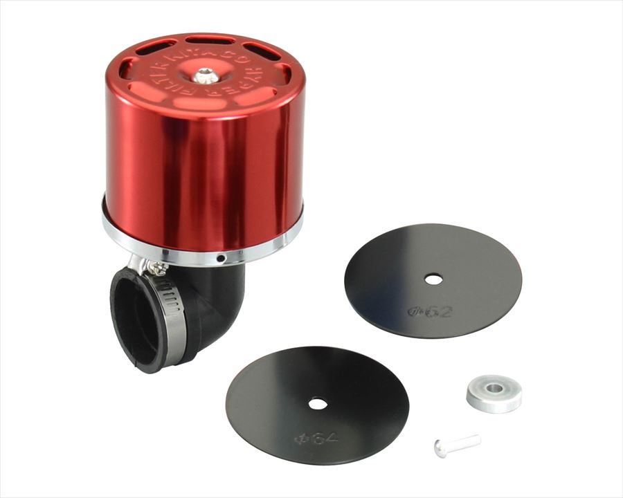 【4990852088317】 515-7000230 ハイパーフィルター（エルボ90°）φ35　レッドアルマイト KITACO(キタコ)