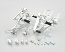 【4990852089628】 516-1432100 バックステップKIT タイプX KITACO(キタコ)