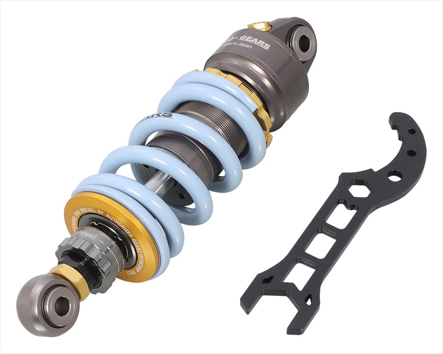 【4990852124183】 520-1452100 ショックアブソーバー　ガンメタリック・ライトブルー KITACO(キタコ)