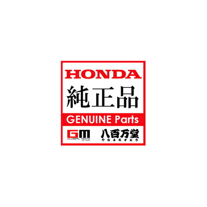 HONDA ۥGenuine Parts ֡,եȥե ѡ110 ץMD(JA10)SUPER CUB50 PROMD(AA04)֡51611-KZV-L01