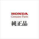 ホンダ(HONDA) 【取付セット一式】 CB650R CBR650R 24ym USBキット(TYPE-C) + 取付アタッチメント 08E72-MKR-D1...