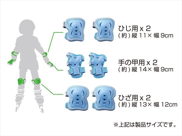 ブリヂストン 【4977716064199】 プロテクター キッズ　キッズプロテクター　自転車 一輪車 ローラースケート　H3-PAD.A　ピンク 2