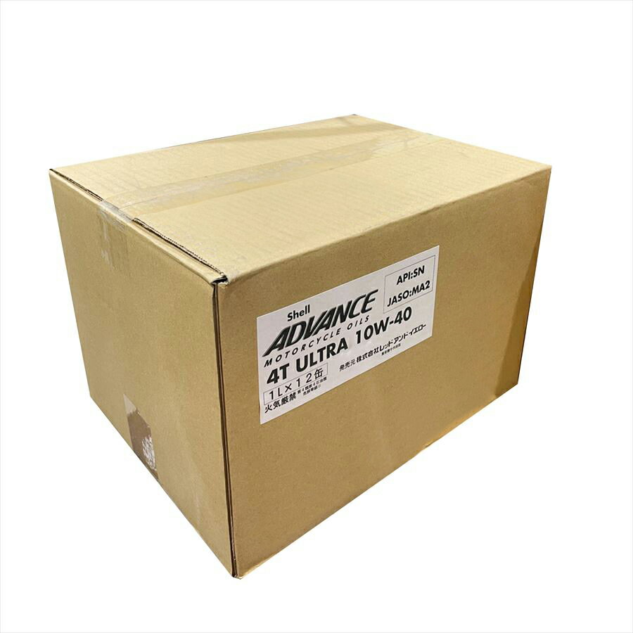 楽天市場】shell advance ultra 4t 10w-40の通販 楽天市場】shell advance ultra 4t 10w-40の通販
