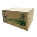 KAWASAKI(カワサキ) 【20本セット】 J0ELF-K109 elf Vent Vert 冴速 SL 10W-40 1L 1リットル エルフ ヴァン・ヴ...