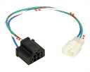 定形外 【4990852014224】 800-0600910 ヘッドライトソケット ヤマハ用 H-4バルブ対応 KITACO(キタコ)