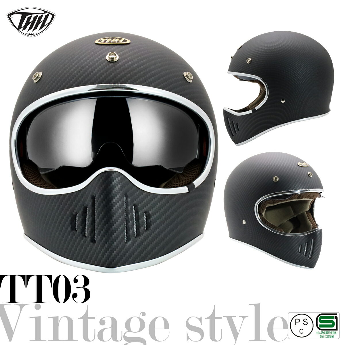 thh-tt03-kc.jpg thh-tt03-kc.jpg