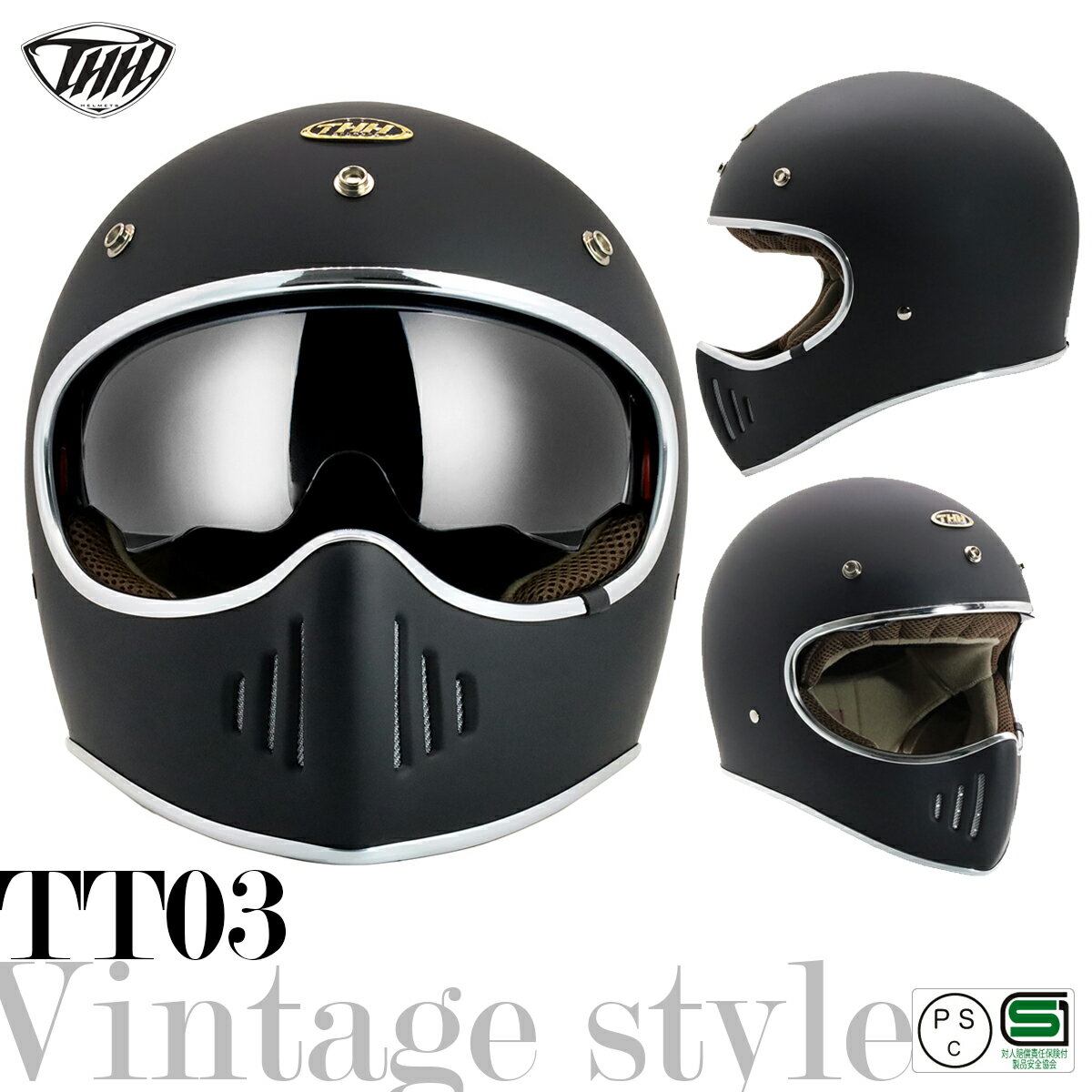 楽天市場】モンキー(ヘルメット|バイク用品):車用品・バイク 楽天市場】モンキー(ヘルメット|バイク用品):車用品・バイク