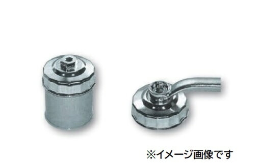 YAMAHA ヤマハ Q5W-MIT-001-088 オイルフィルターレンチ NT-1 (64mm) メンテナンス 工具 YAMAHA ヤマハ Q5W-MIT-001-088 オイルフィルターレンチ NT-1 (64mm) メンテナンス 工具