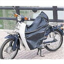 真田嘉 【4909181321125】 レッグカバー ヒザ当 中 ベージュ カブ・メイト用 バイク用(2)
