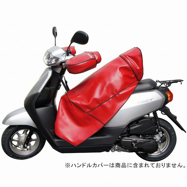 真田嘉 【4909181323303】 レッグカバー ヒザ当 スクーター 赤　バイク用