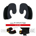 WINS(ウインズジャパン) 【4560385763175】 MODIFY用 チークパッドCtype L