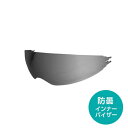 WINS(ウインズジャパン) 【4560385769788】 FF COMFORT等用 両面防曇インナーバイザー スモーク