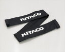 【4990852106486】 880-9001060 ウルトラロボットアームロック保護カバー TDZ-06/07・HDR-06用 KITACO(キタコ)