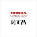 ホンダ(HONDA) 08T70-K2W-J20 グリップヒーター(左右セット) Dax125 24ym 8BJ-JB06