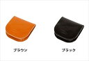 ホンダ(HONDA) コインケースBOX タイプ レザー クラシックWing 型押し ウイングマーク プレゼント バイク 牛革 本革