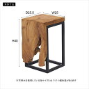 東谷 あづまや 【4985155230884】 プランタースタンド スタンド 天然木 木製 スチール おしゃれ ブラウン サイドテーブル 花台 植物 四角 フラワースタンド シンプル モダン ヴィンテージ