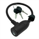 ゴリン(GORIN) 【4939168162014】 G230WK 電動アシスト自転車バッテリーロック ブラック 防犯 電動自転車 対策