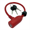 ゴリン(GORIN) 【4939168162021】 G230WR 電動アシスト自転車バッテリーロック レッド 防犯 電動自転車 対策