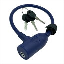 ゴリン(GORIN) 【4939168162243】 G230WNV 電動アシスト自転車バッテリーロック ネイビー 防犯 電動自転車 対策