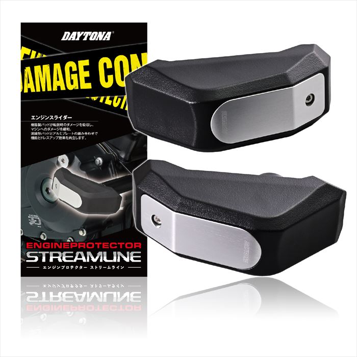 DAYTONA(デイトナ) 【4909449639320】 16863 エンジンプロテクター(ストリーム)MT-07