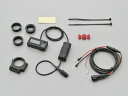 【送料無料】【DAYTONA(デイトナ)】 【4909449555750】デジタル電圧計&USB電源 Type-A 「e +CHARGER」 16077【電気が...