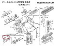 ヤマハ YAMAHA 71A-12439-01 マリン インペラガスケット 71A1243901 ディーゼルエンジン消耗部品 メンテナンス