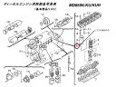 ヤマハ YAMAHA 【代替品番:YHS-11467-21-20】N15-11312-07 マリン スリーブ シリンダ N151131207 ディーゼルエンジン...