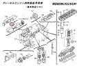 ヤマハ YAMAHA 【代替品番:YHS-15607-15-62】YH1-56071-56-2H マリン LOエレメント YH156071562H ディーゼルエ...