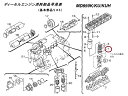 ヤマハ YAMAHA 【代替品番:YHS-130BE-04-61】YHS-130BE-04-60 マリン ピストン ピストンリング(ピストン1個分) SET Y...