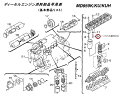 ヤマハ YAMAHA YHS-13715-18-01 マリン バルブ エキゾースト YHS137151801 ディーゼルエンジン消耗部品 メンテナンス