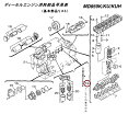 ヤマハ YAMAHA YHS-23640-18-91 マリン ノズル ASSY YHS236401891 ディーゼルエンジン消耗部品 メンテナンス