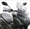 旭精器 旭風防 AF ナックルバイザー ADV160(8BK-KF54) M4-ADV23 風防 軽減 ウインドシールド アフ ホンダ社外品