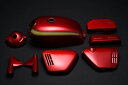 M-TEC中京 MRS-H75-T14 キャンディレッド外装5点セット CB750K0
