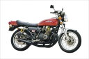 M-TEC中京 MRS-MUS75-01B ショート管 GS750E/GS750G BK (S7)(2)