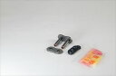RK(アールケージャパン) 【4935531322375】 RK428XRE-STEEL-CLF チェーンジョイント スチール