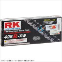 RK(アールケージャパン) 【4935531341963】 RK428RXW-STEEL-140L ドライブチェーン スチール