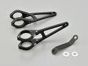DAYTONA(デイトナ) 【4909449584897】 25225 ノーマルヘッドライトステーセットSR