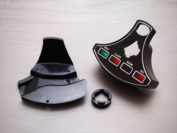 ドレミコレクション 【4573268862117】 10211 Z1 インジケーターカバー(初期型)