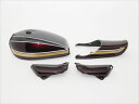 ドレミコレクション 【4573280170344】 30034 ゼファー1100 Z2タイプタンクセット(茶玉虫)
