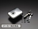 ドレミコレクション 【4573280221275】 60127 対策済みタンクキャップ ASSY
