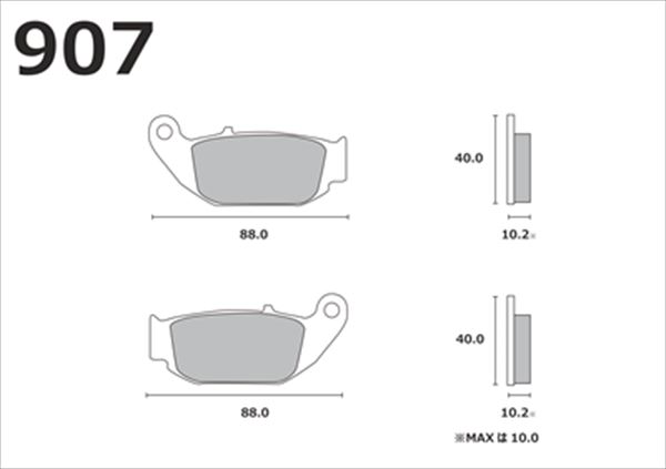 RK(アールケージャパン) 【4935531316077】 RK907MAX ブレーキパッド