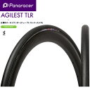 panaracer(パナレーサー) 【4931253024177】 F730TR-AG-B AGILEST TLR 700×30C 自転車 タイヤ(4)