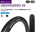 panaracer(パナレーサー) 【4931253032486】 F728-GKSS-D2 GRAVELKING SS 700×28C ブラウン ブラウン 自転車 タイヤ