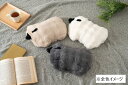 東谷 あづまや 【4985155241088】 湯たんぽ グレー 蓄熱式 北欧 ギフト プレゼント カイロ 温かい あったか アニマル 動物 ひつじ 羊